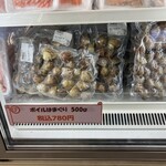 まぐろレストラン - 