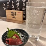 やきとりあそび邸 - 