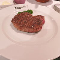 Katsuya charcoal grill steakhouse - 
