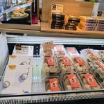 磯揚げまる天 - 