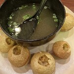 Royal punjab - パニプリ