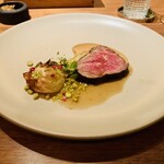 Fujiya 1935 - 北の里自然牛　新玉ねぎ