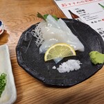 おぐろのまぐろ - 甲いかその2