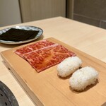 横浜 うしみつ - 