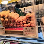 磯揚げまる天 - 