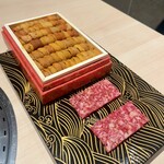 横浜 うしみつ - 