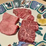 横浜 うしみつ - 