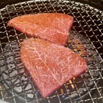 横浜 うしみつ - 