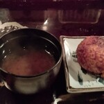 山形長屋酒場 - 