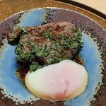 横浜 うしみつ - 