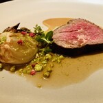 Fujiya 1935 - 北の里自然牛　新玉ねぎ