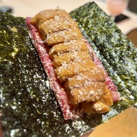 横浜 うしみつ - 