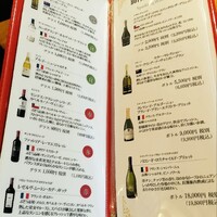 飛騨牛茶寮　神月 - 