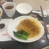 何洪記 機場店
