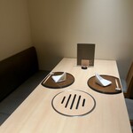 横浜 うしみつ - 