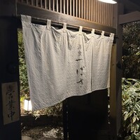 洋食 つばき - 