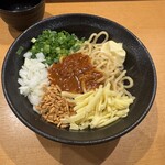 油そば鈴の木 - 