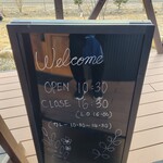 つぐもりカフェ - 入口看板