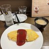 洋食バル ウルトラ