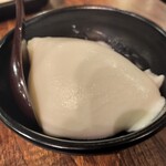 天地あまっち - 