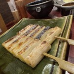 そっ啄 いな村  - 