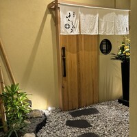 西麻布けんしろう - 