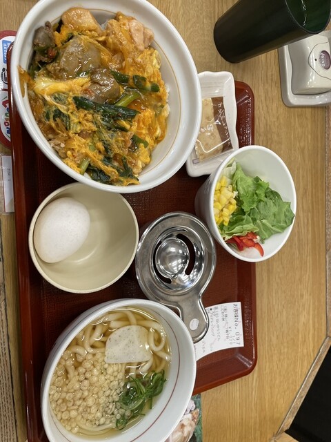 Naka U Karasuma Takatsuji Ten photo 2