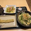 はなまるうどん フォレストモール新前橋店