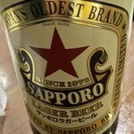 初恋屋 - ◎赤星瓶ビール　６９０円　税込