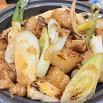 こいずみ - ホルモン