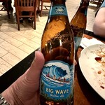 PROA Restaurant Guam - 