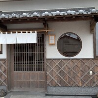鮓 たいと - 