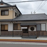 鮓 たいと - 