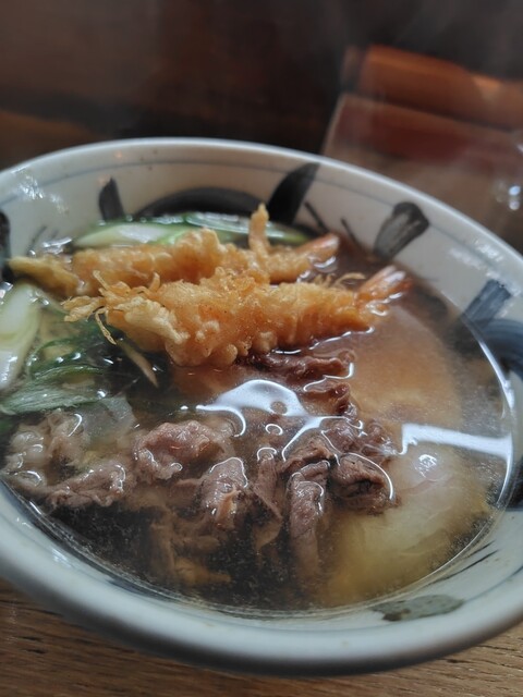 Yoshi I Soba photo 2