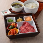 【数量限定】牛ハラミランチ