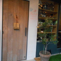 イレール人形町 - 