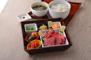 Jukusei Wagyu Yakiniku Aging Beef Karuizawa - エイジングビーフ　希少部位ランチ