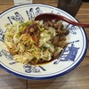 西安麺荘 秦唐記 神保町店