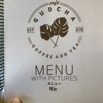Cafe Gudcha - 
