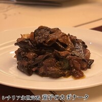 ロッツォシチリア - 