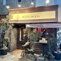 ロッツォシチリア - 