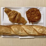 ラ バゲット ド パリ ヨシカワ - 