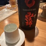 酒と魚 はこさく山ちゃん - 