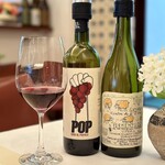 イル ギオットーネ - 