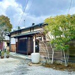 イル ギオットーネ - 