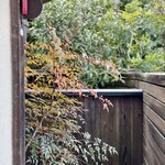 イル ギオットーネ - 