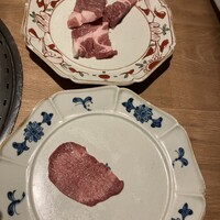 BAKURO - 