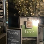 bistro La vie - 
