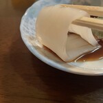 かくれんぼ - 