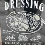 グリルオーツカ - 